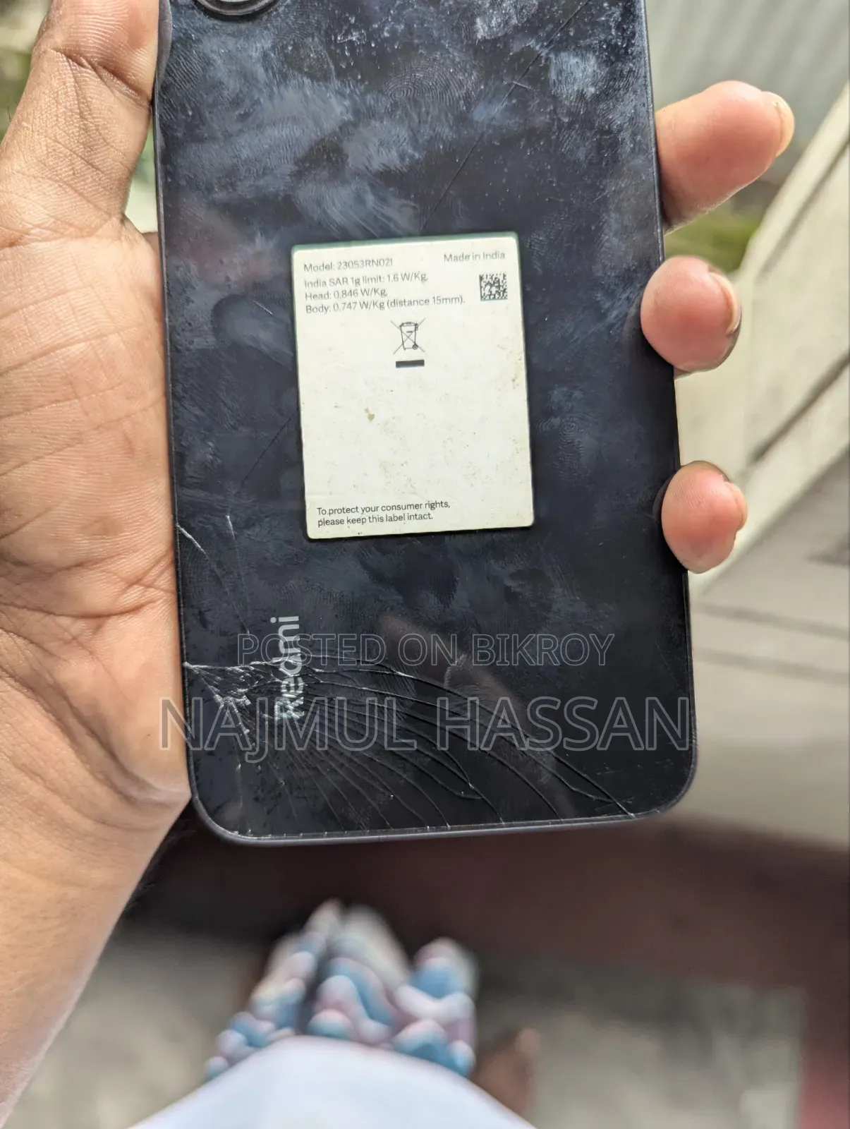 Xiaomi Redmi 12 128 GB Black
