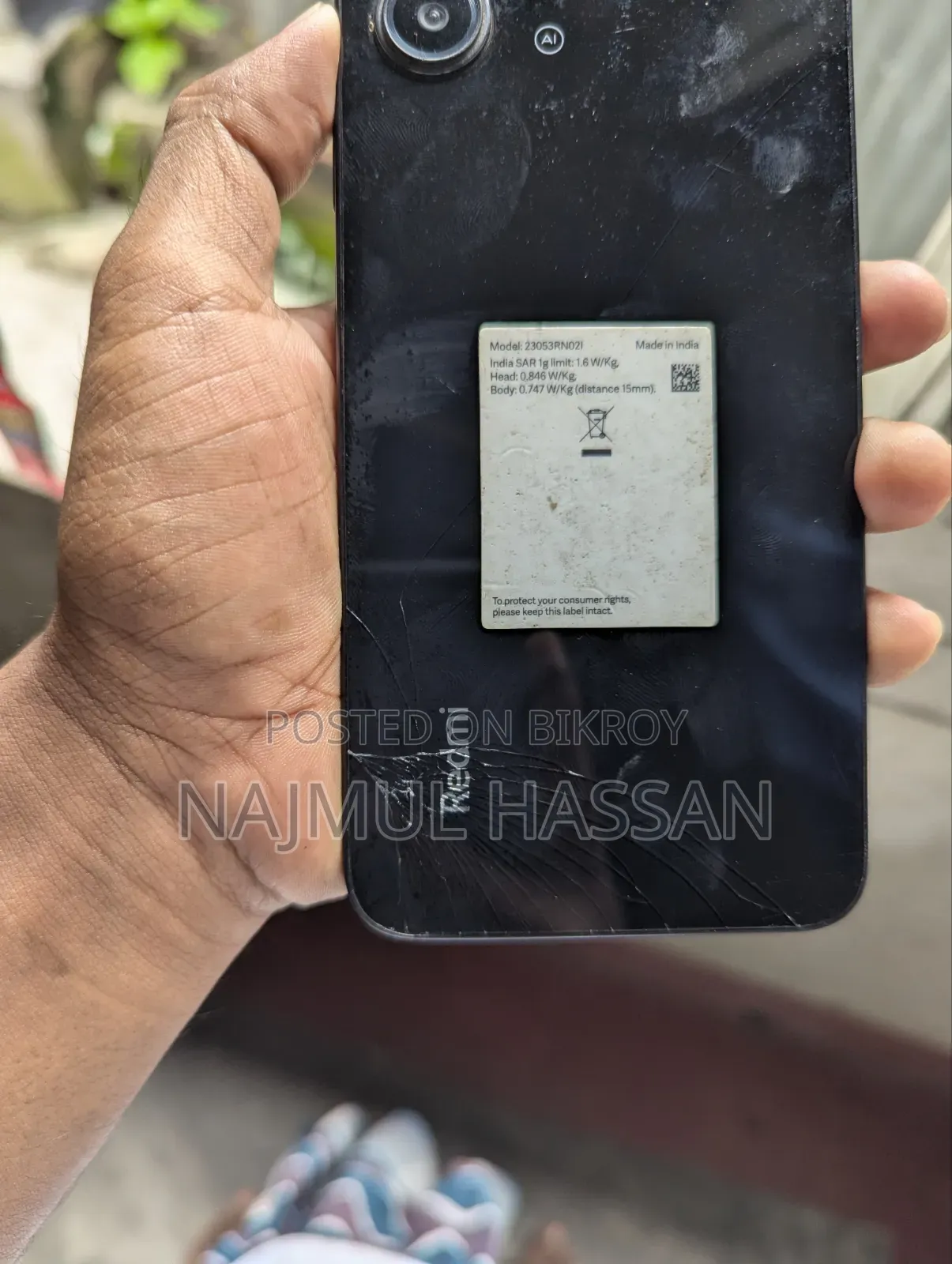 Xiaomi Redmi 12 128 GB Black