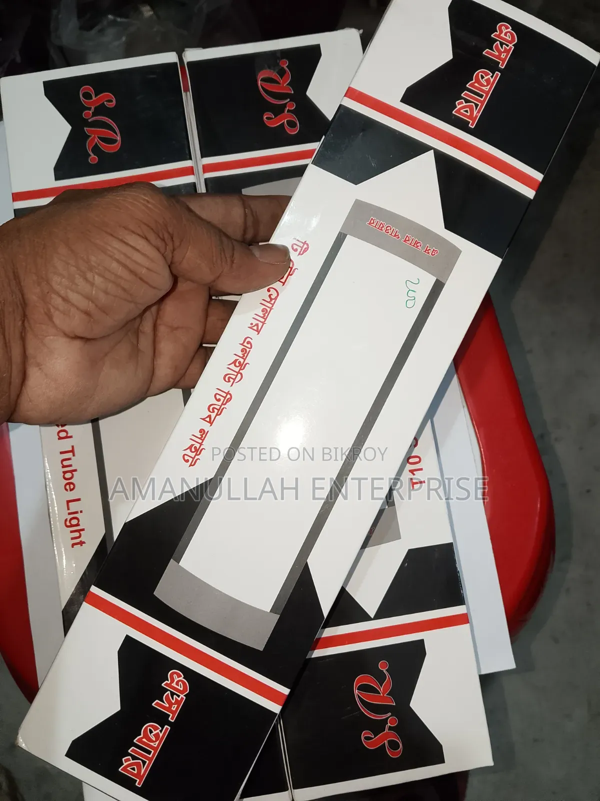 T10 সোলার এলইডি টিউব লাইট | শক্তি সাশ্রয়ী ডিসি সোলার লাইট।