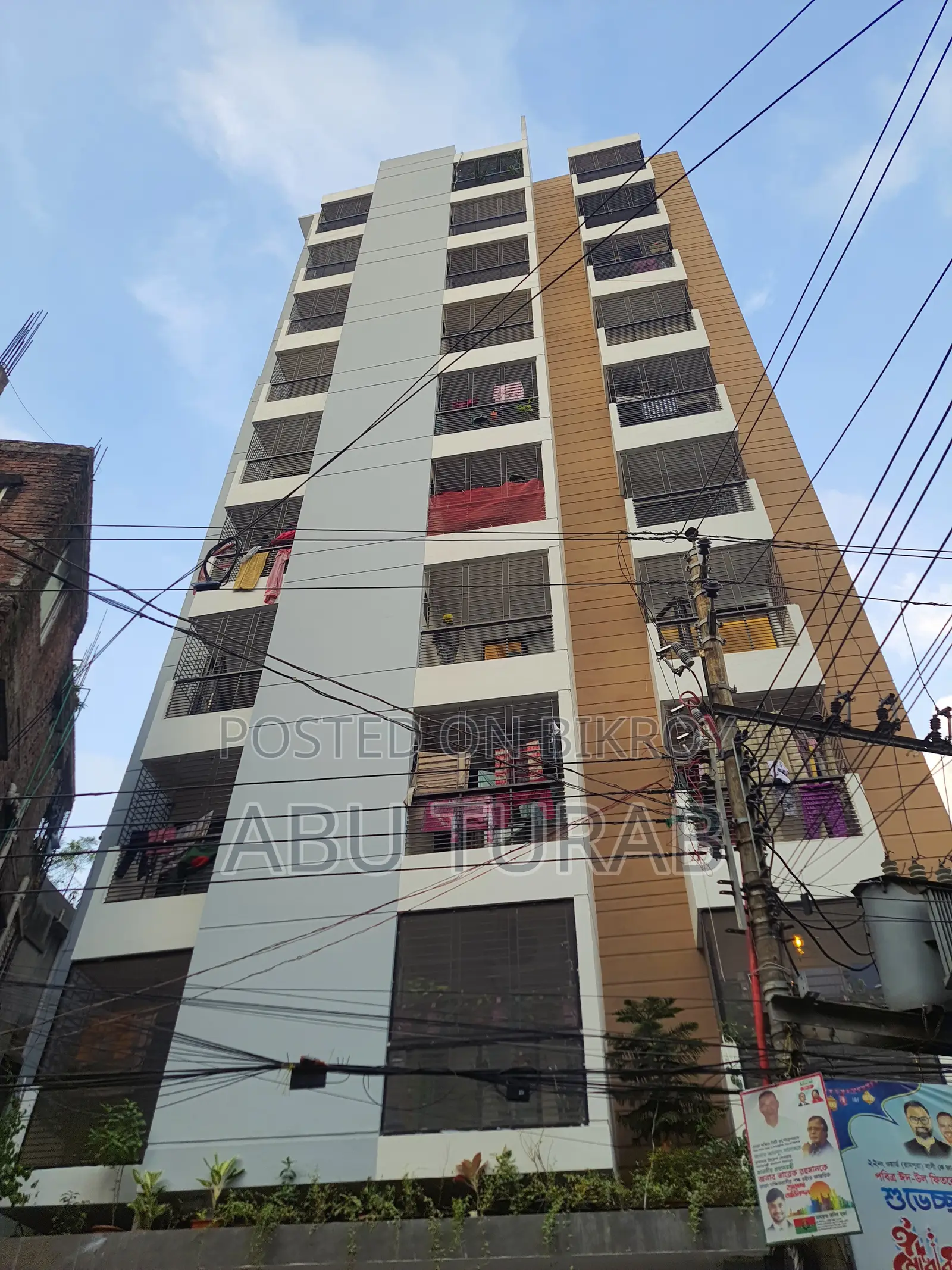 1521 sq ft 4 bedroom, beautiful flat with dining for sale