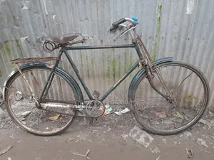 হিরো সাইকেল
