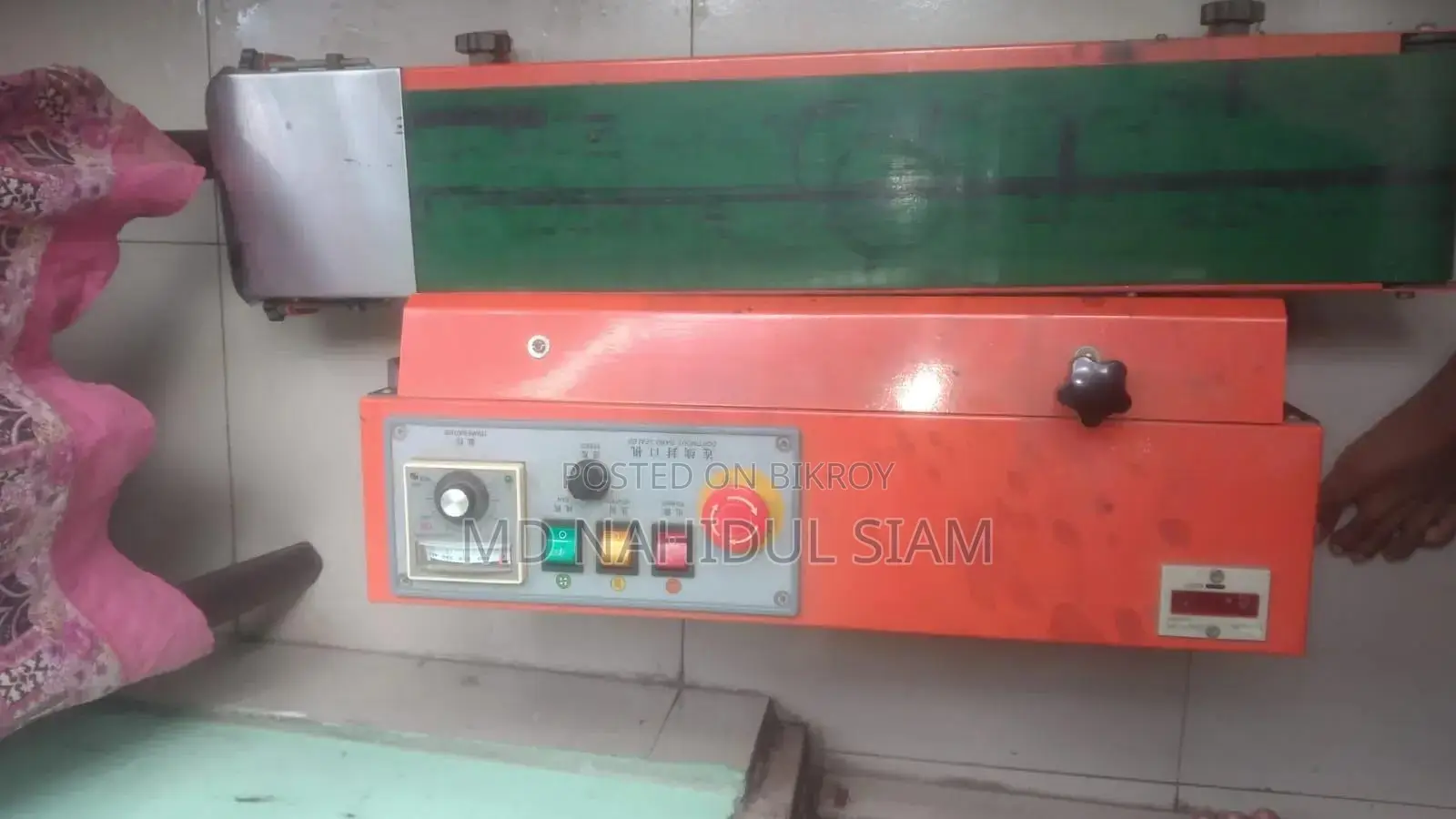 ব্যবহৃত Continuous Band Sealer Machine FR-900 - প্যাকেট সিল করার মেশিন