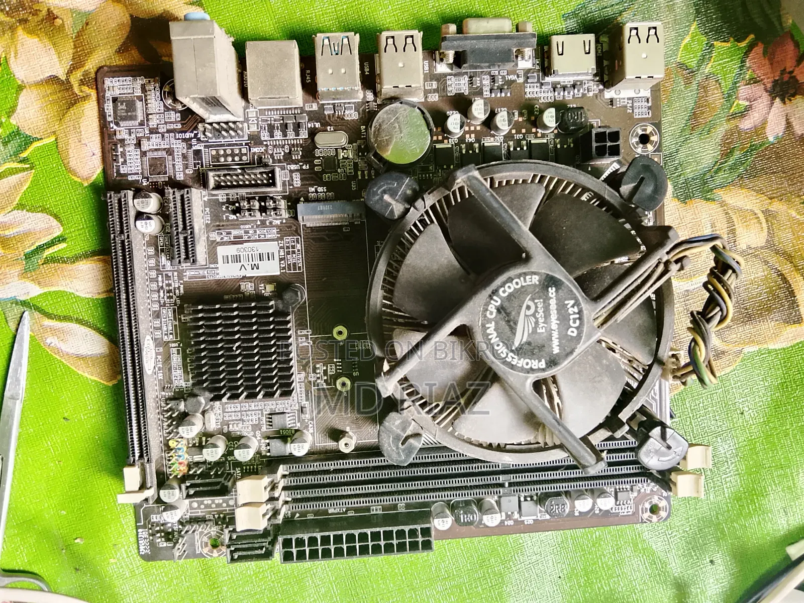 PC Motherboard