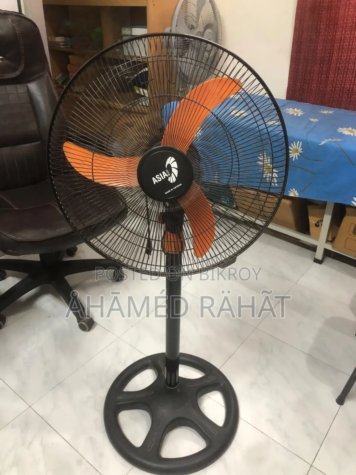 Table Fan Running
