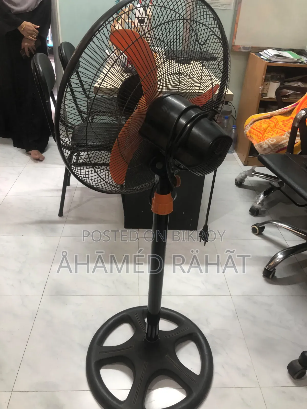 Table Fan Running