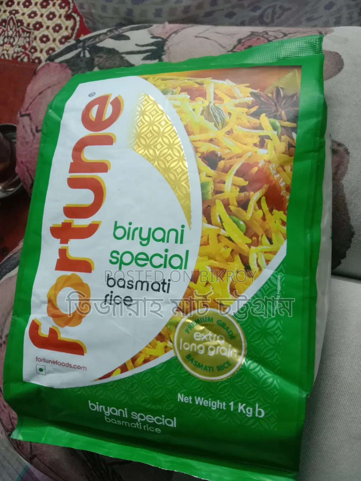 Basmati Rice