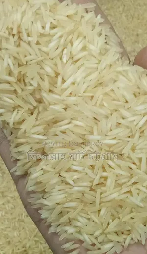 Basmati Rice
