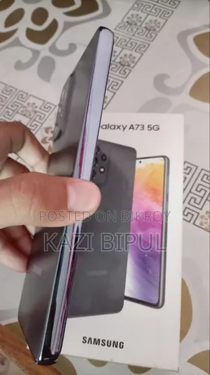 Samsung Galaxy A73 5G 128 GB Gray