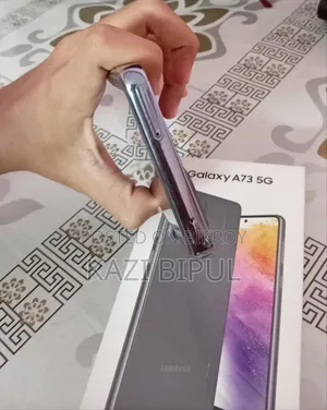 Samsung Galaxy A73 5G 128 GB Gray