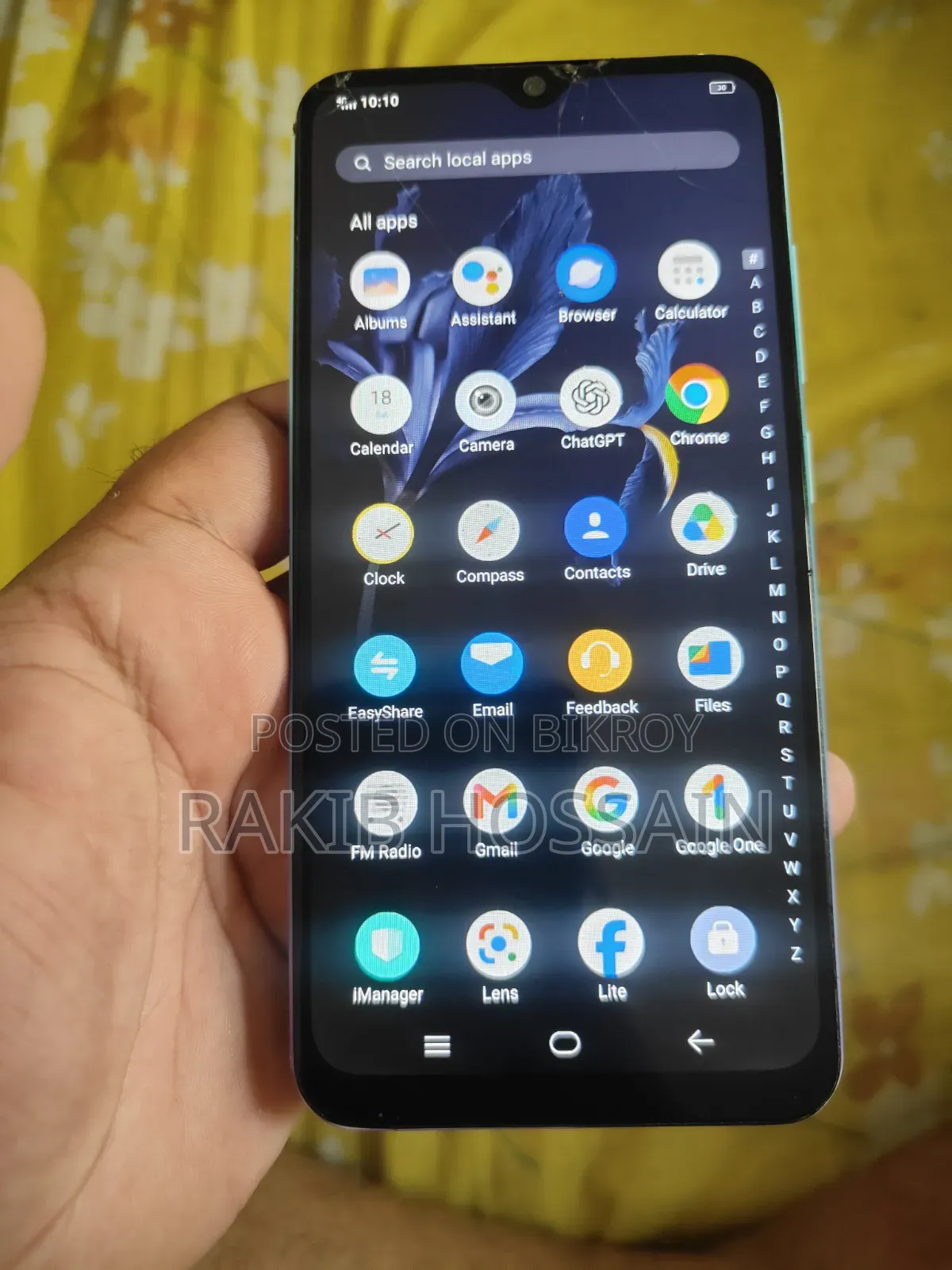 Vivo Y1s 32 GB Blue
