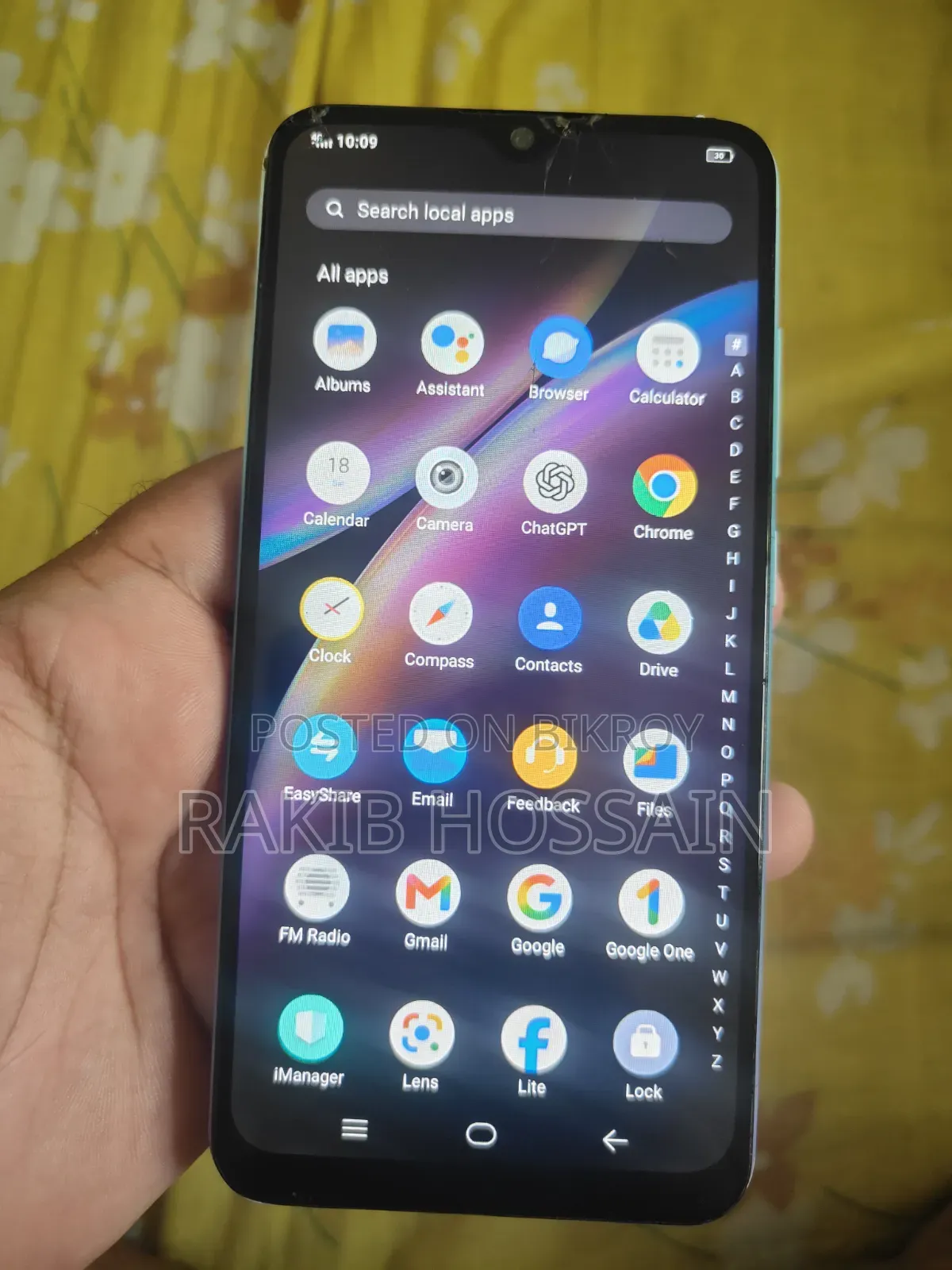 Vivo Y1s 32 GB Blue