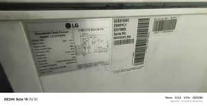 একটা LG ব্র্যান্ডের ফ্রিজ বিক্রি করা হবে