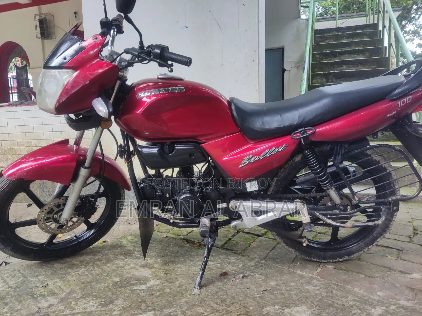 Runner Bullet 100 2015 Red