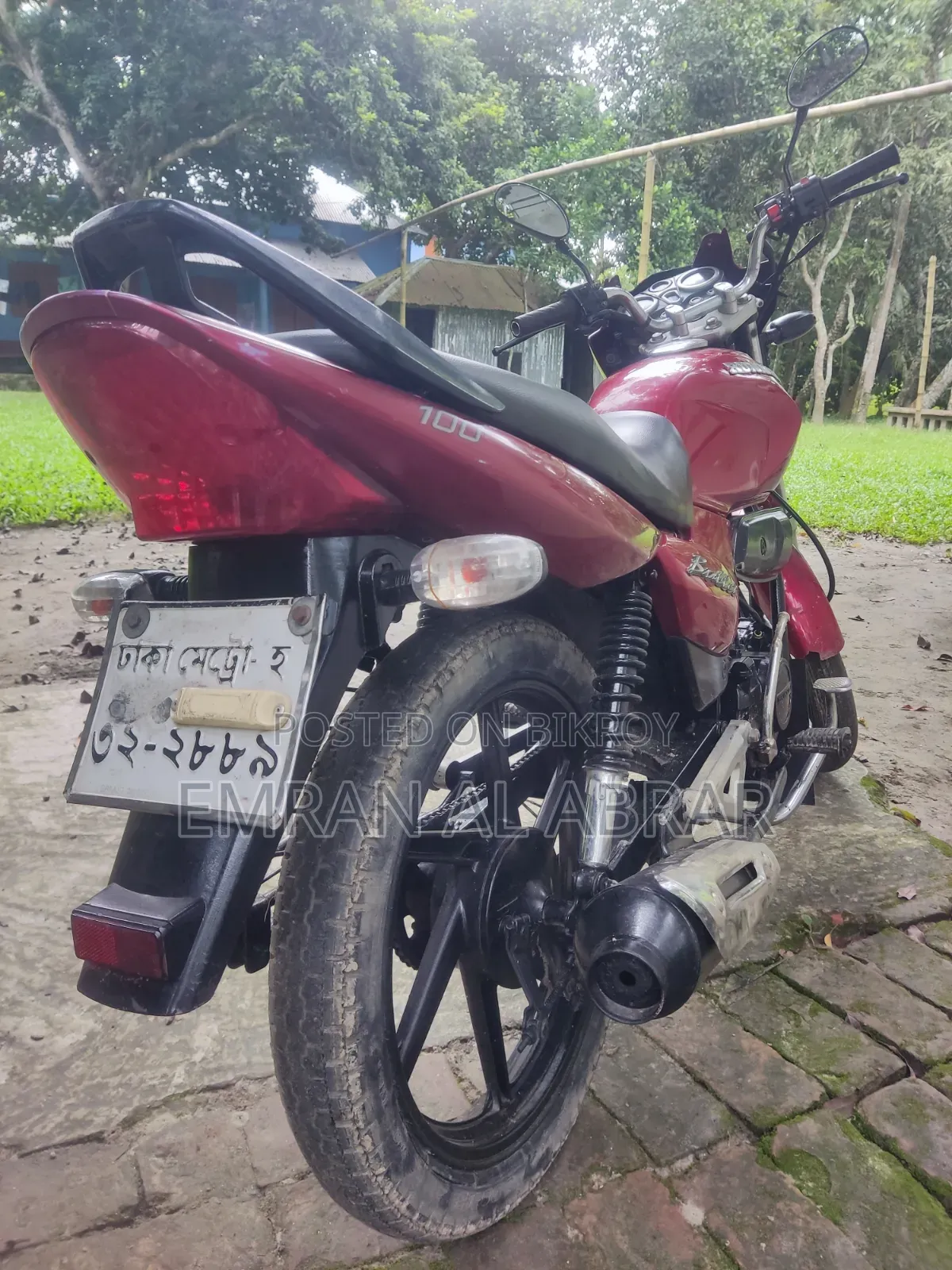 Runner Bullet 100 2015 Red