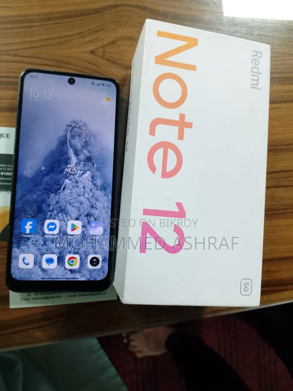 Xiaomi Redmi Note 12 128 GB Black