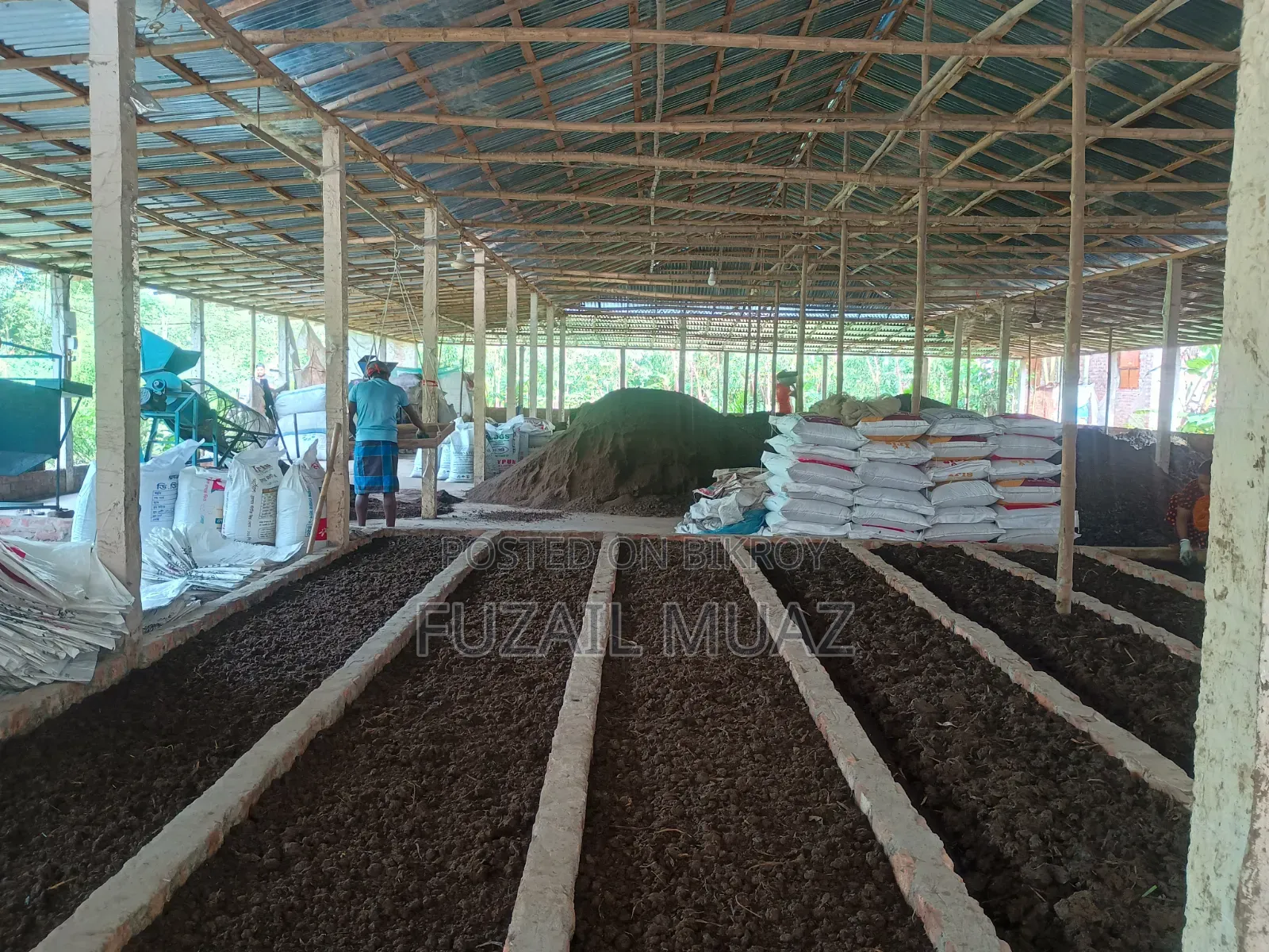 Vermi Compost Fertilizer ( ভার্মি কম্পোস্ট সার)
