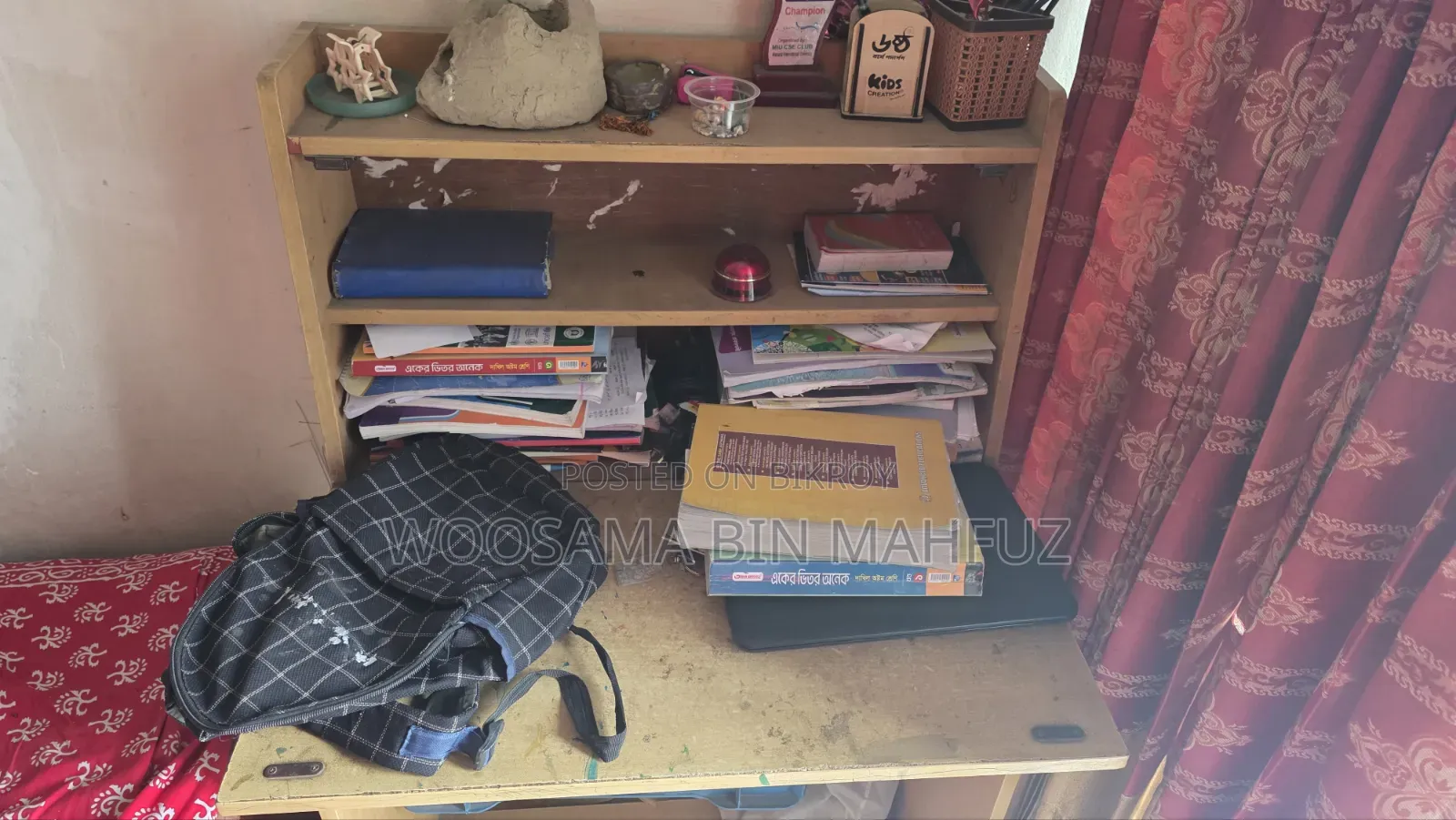 Reading Table