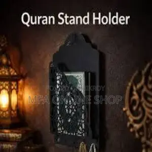 Wall Hanging Quran Stand