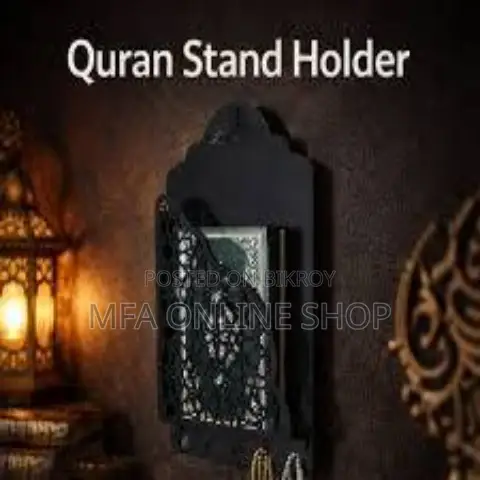 Wall Hanging Quran Stand