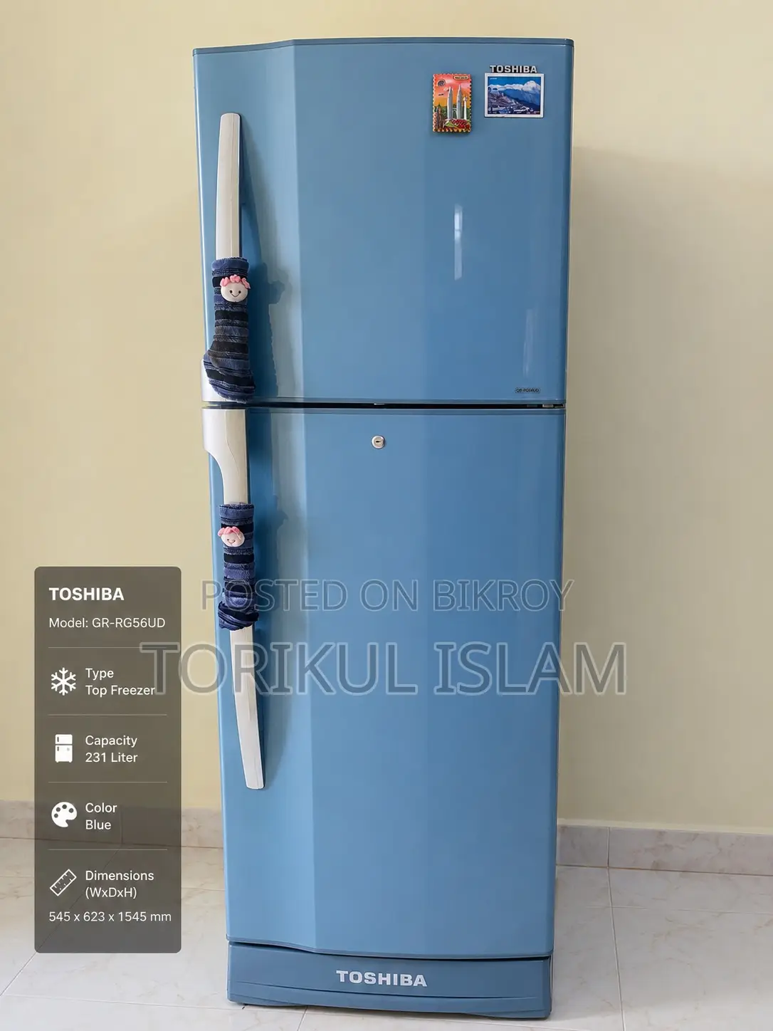 Refrigerator