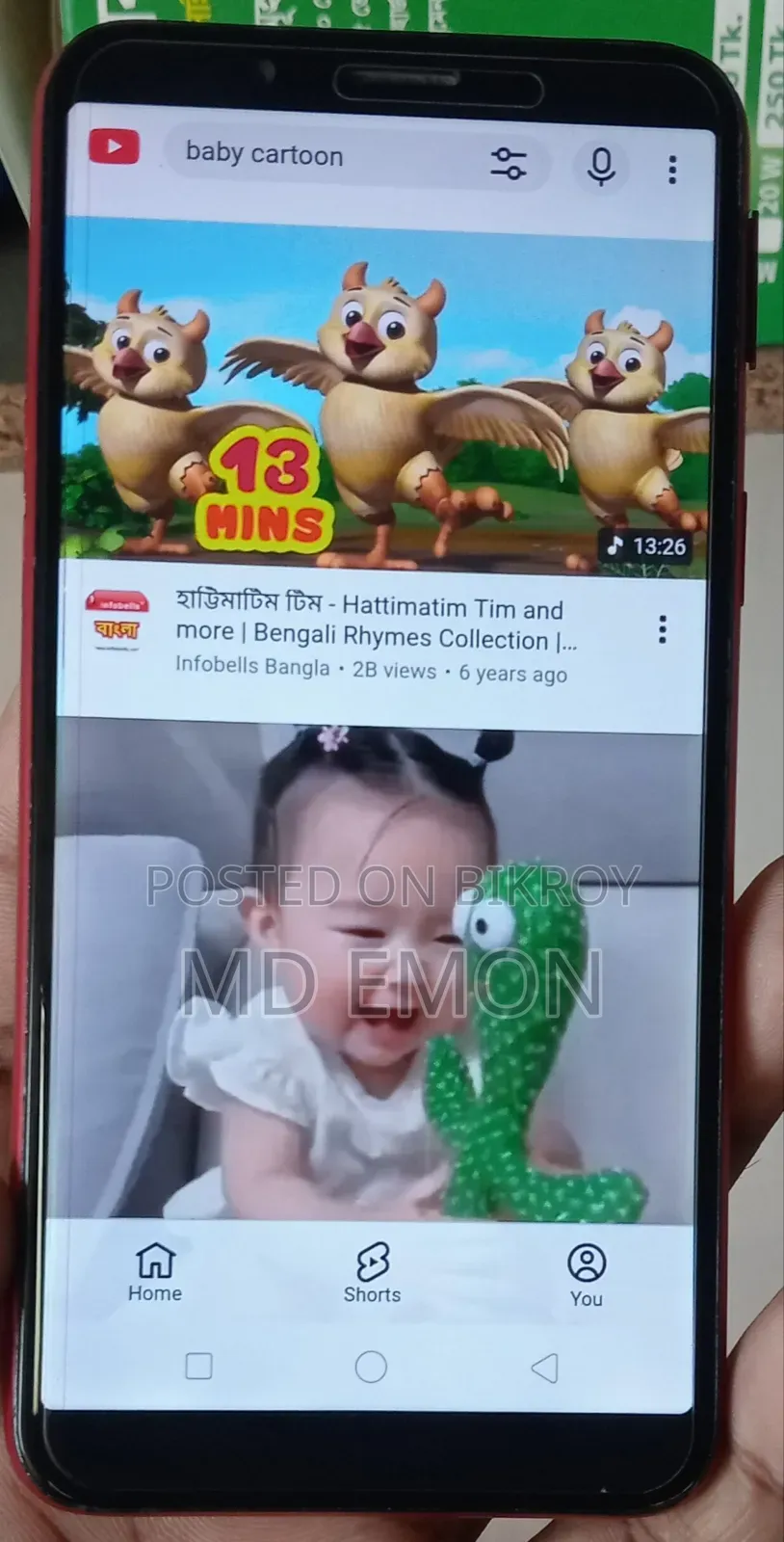 Oppo A83 128 GB Red