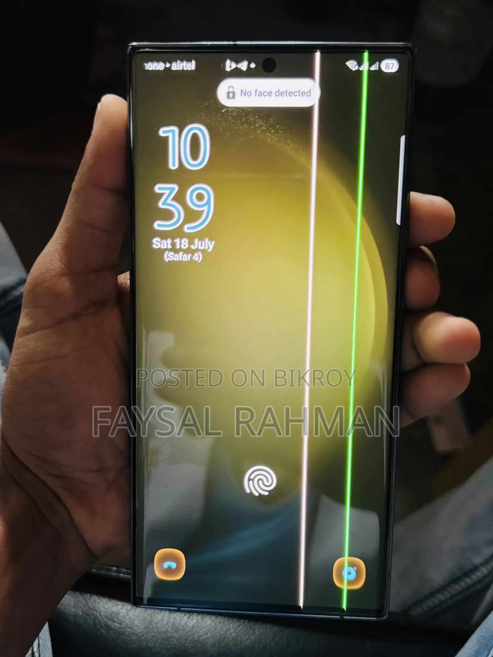 Samsung Galaxy S23 Ultra 256 GB Green