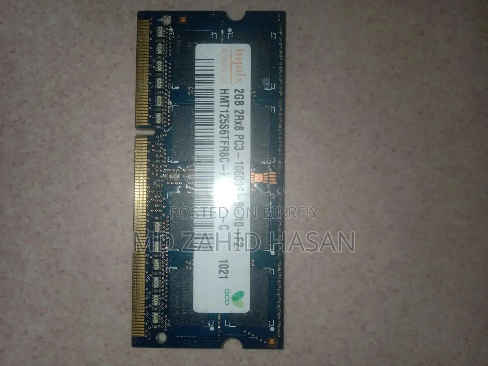 Hynix ২জিবি DDR3 ল্যাপটপ মেমোরি