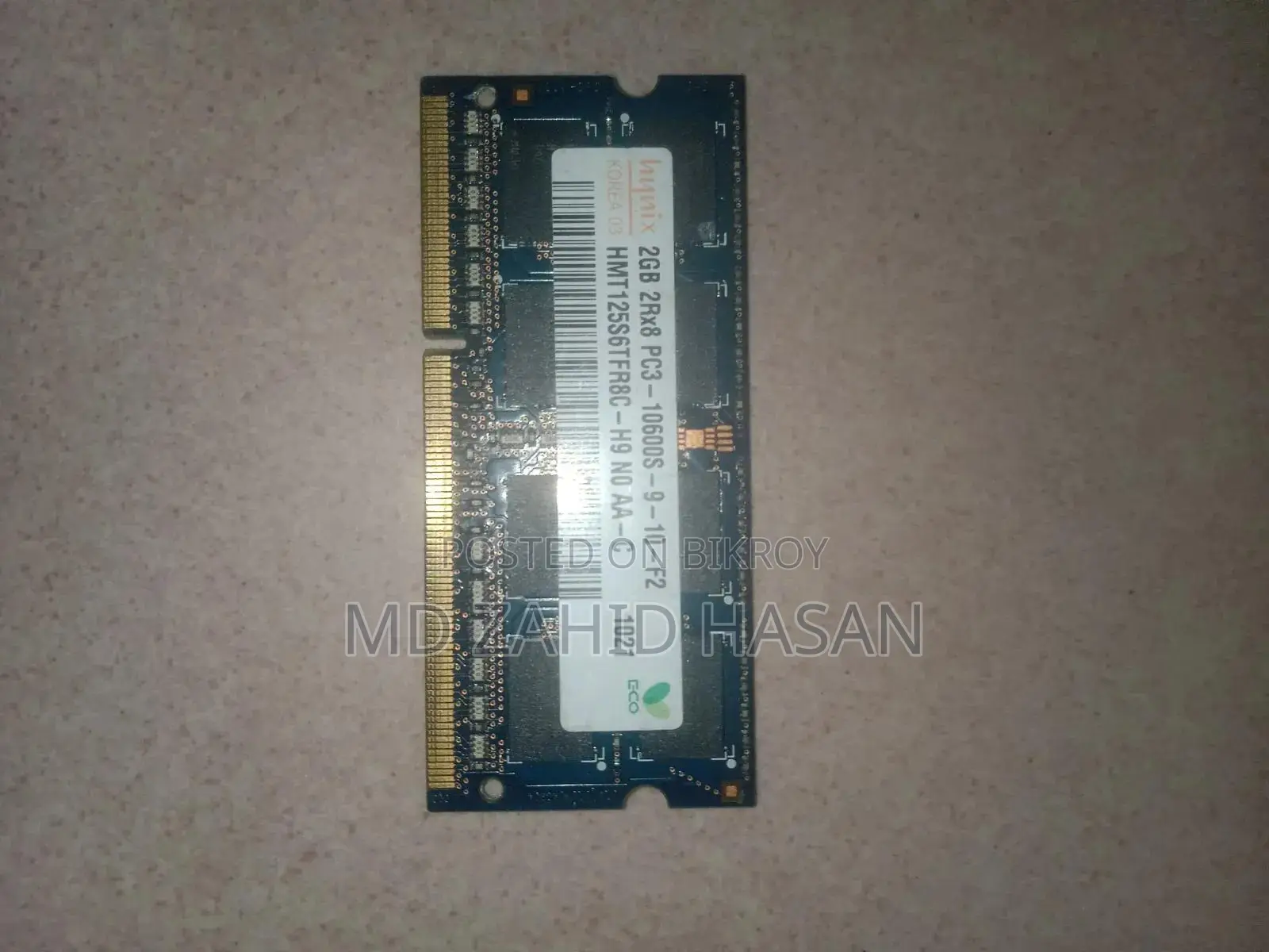 Hynix ২জিবি DDR3 ল্যাপটপ মেমোরি