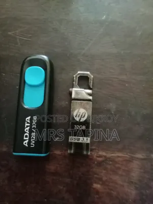 ফ্রেশ পেনড্রাইভ