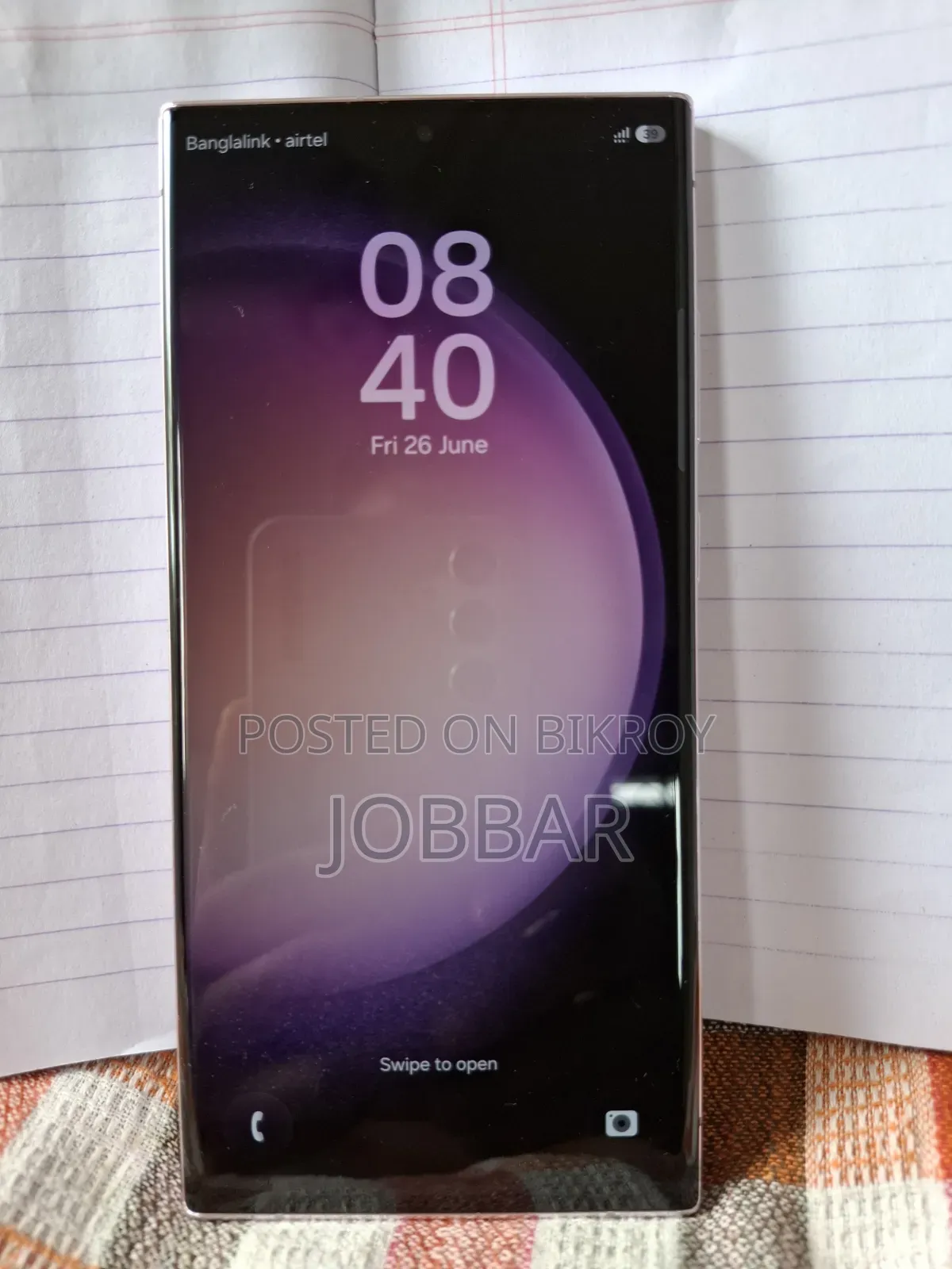 Samsung Galaxy S23 Ultra 256 GB Purple