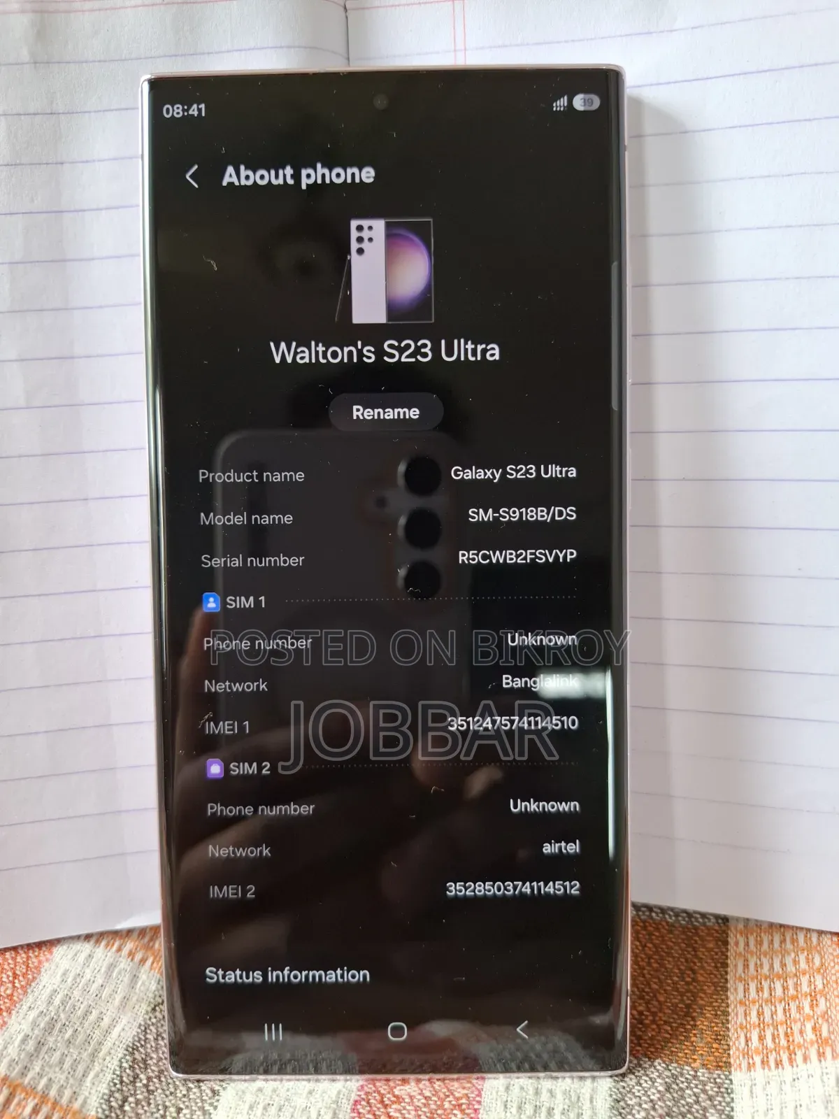 Samsung Galaxy S23 Ultra 256 GB Purple