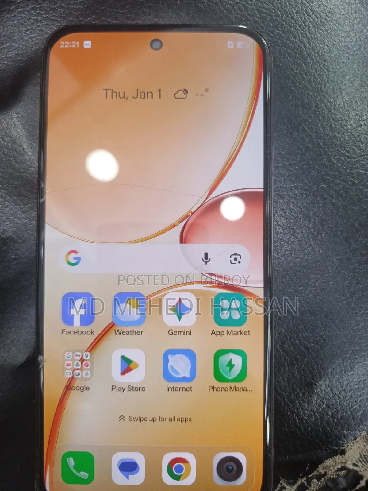 Realme C85 Pro ১২৮ জিবি ব্লু