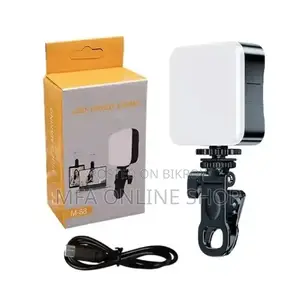 M-88 Model Video Making Light