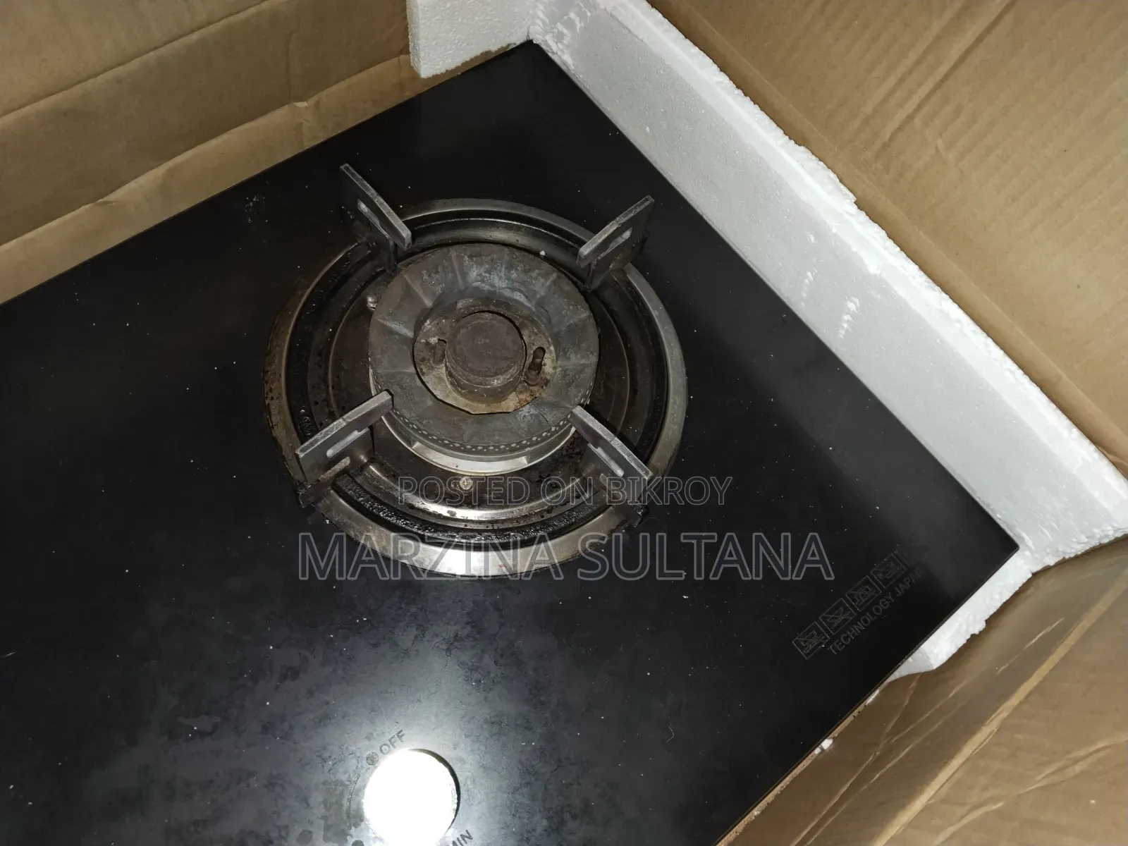 Nikko Stove for Sale