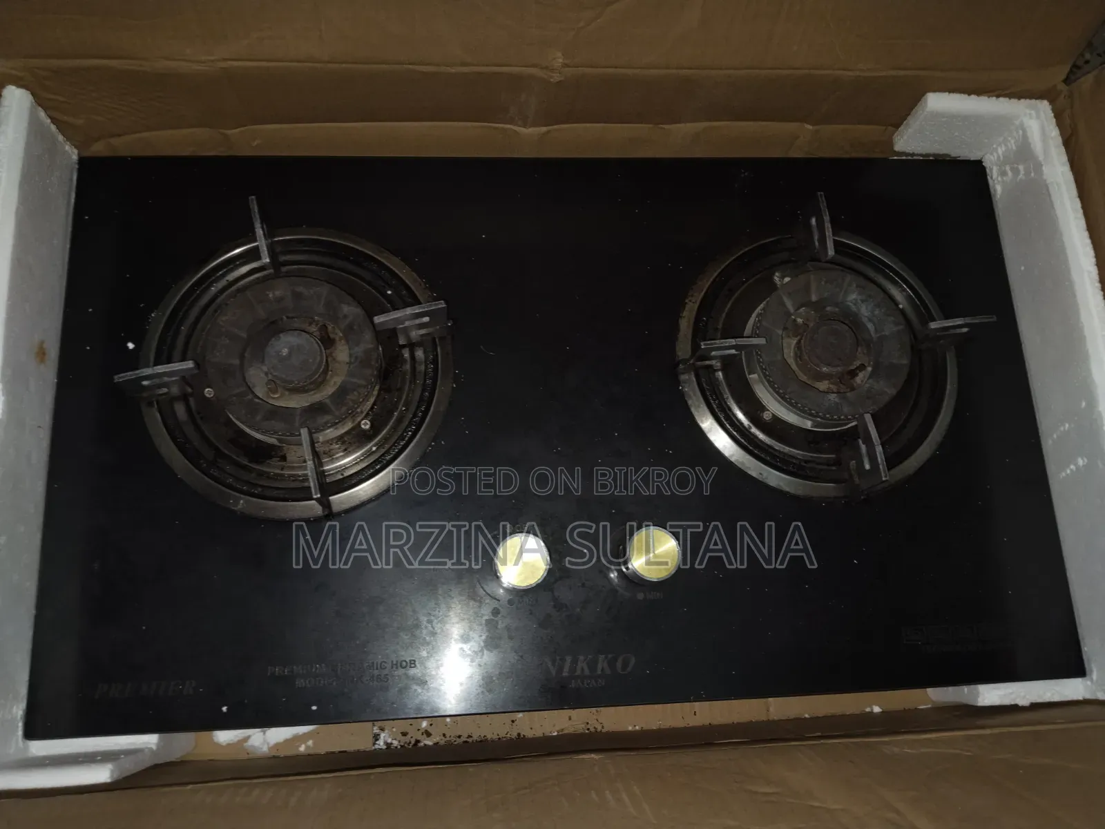 Nikko Stove for Sale