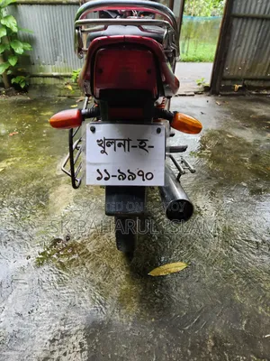 Bajaj CT 100 2015 Red