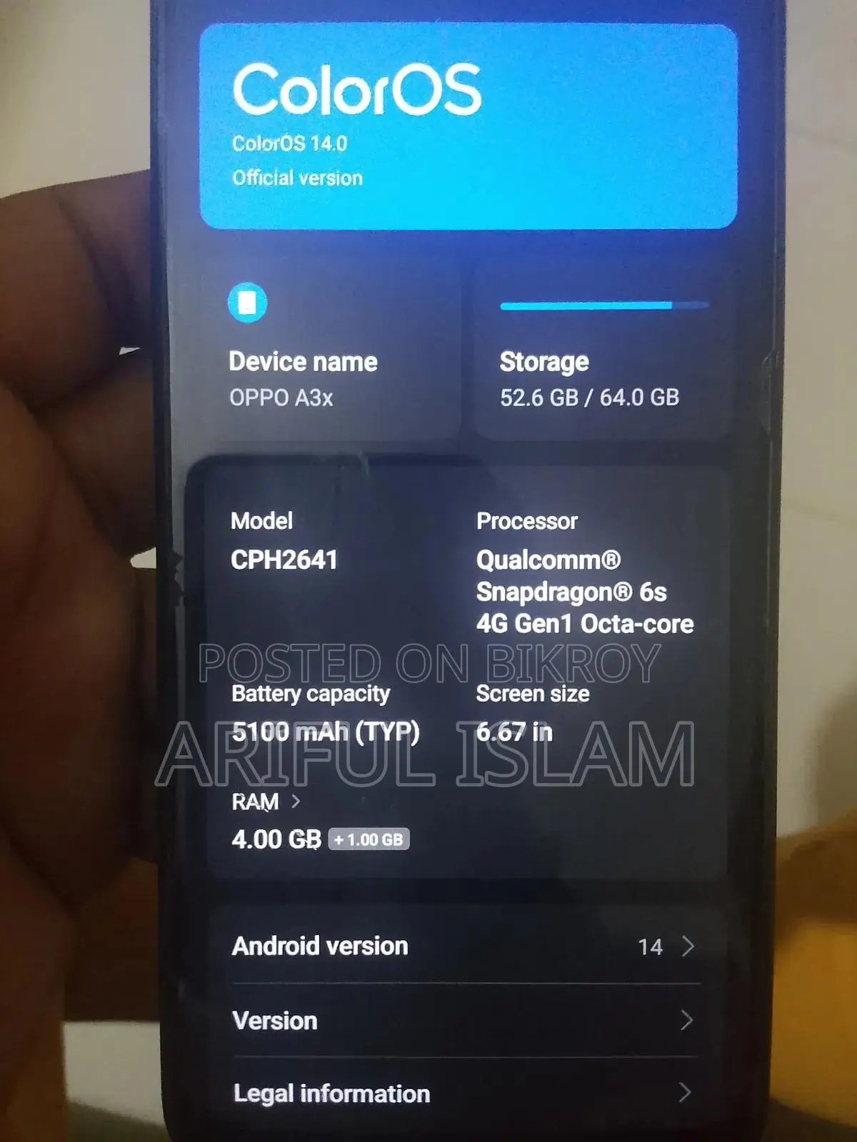ওপ্পো এ৩এক্স ৬৪ জিবি গ্রে