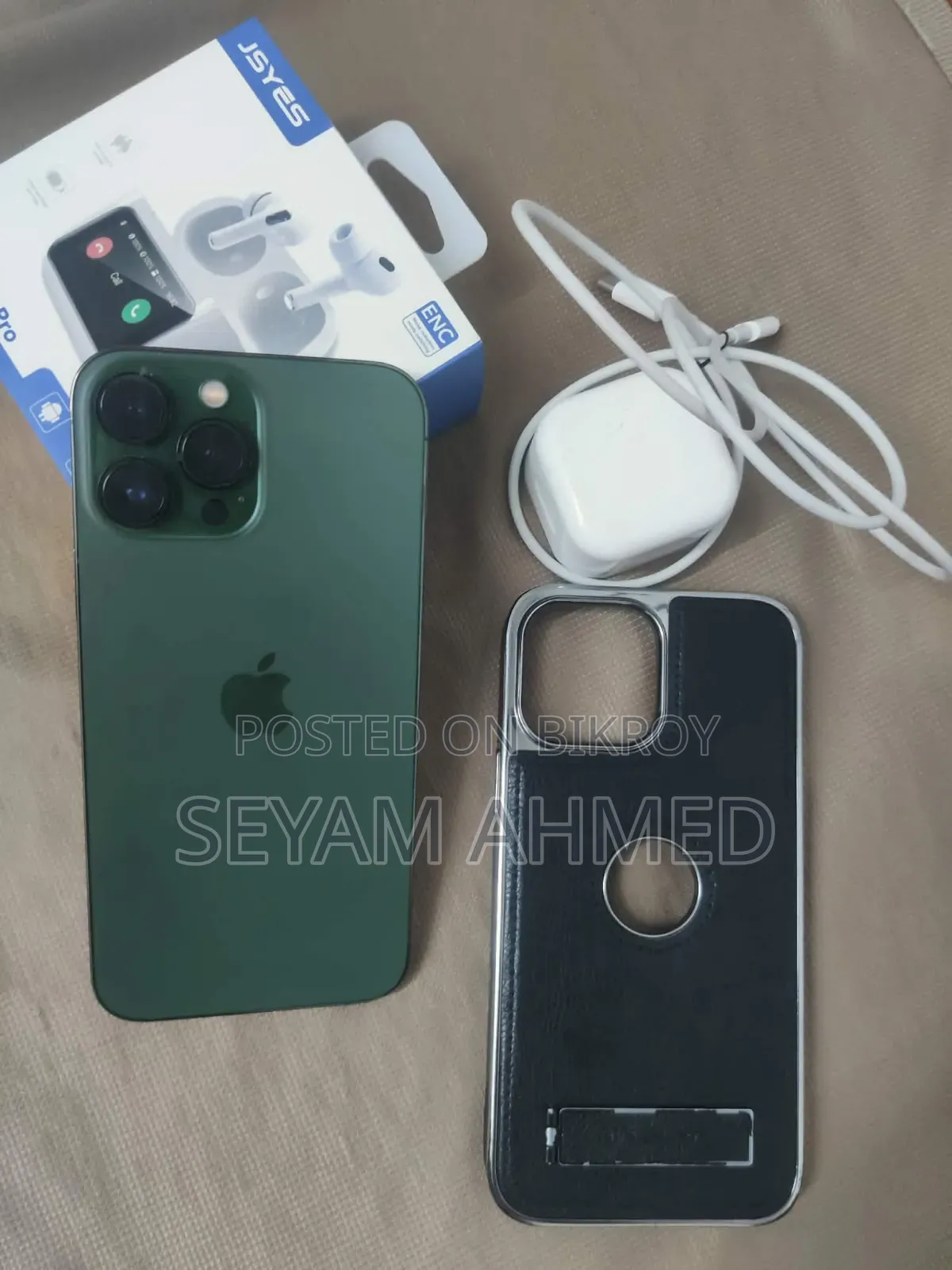 Apple iPhone 13 Pro Max 256 GB Bronze