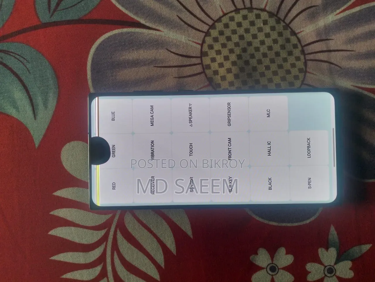 Samsung Galaxy S22 Ultra 256 GB Gray