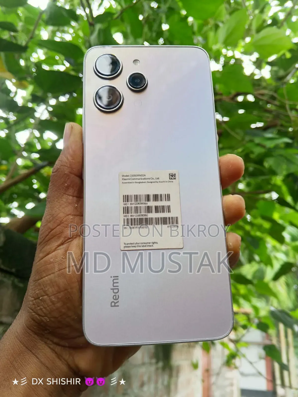 Xiaomi Redmi 12 5G 256 GB