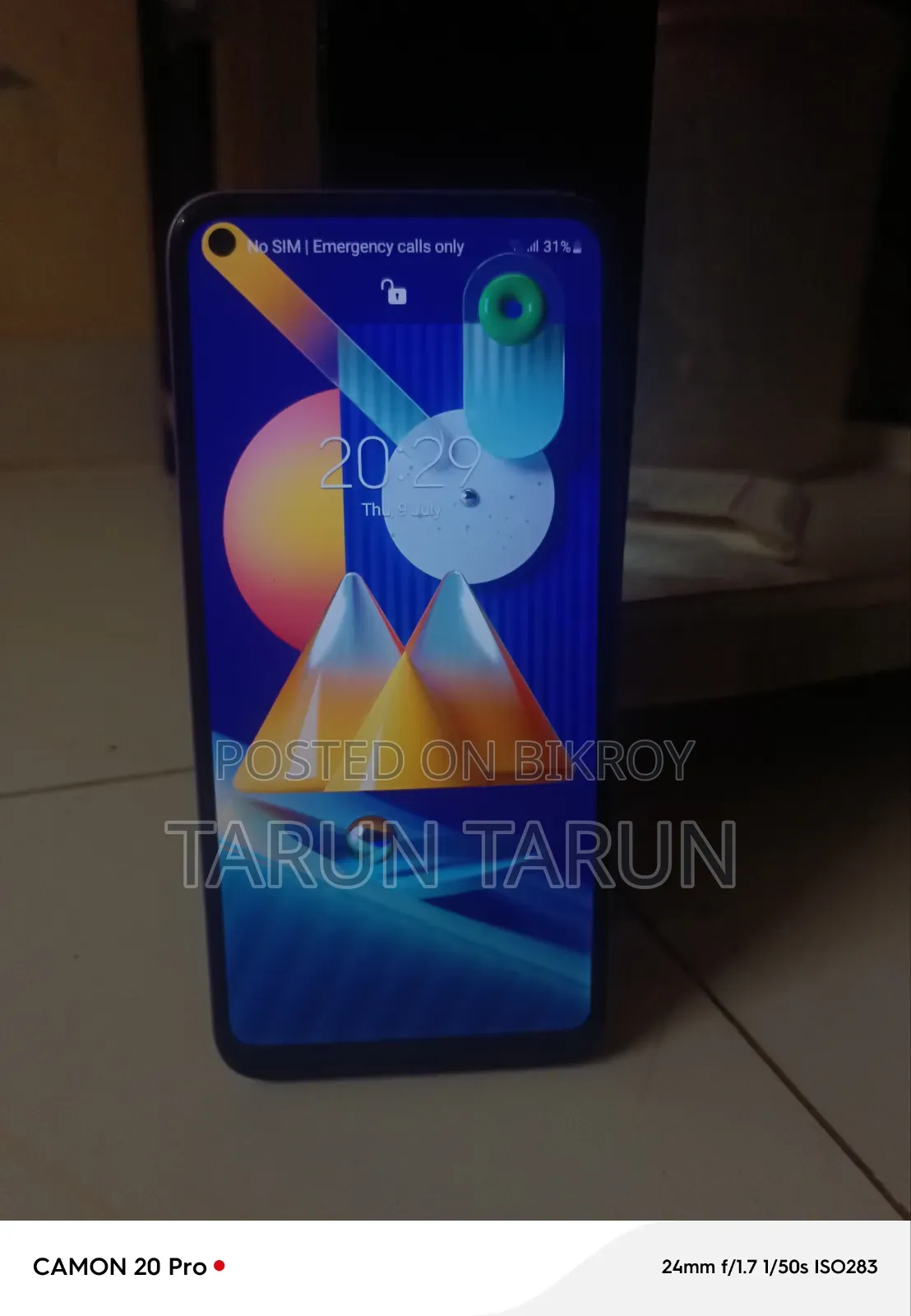 Samsung Galaxy M11 64 GB Purple