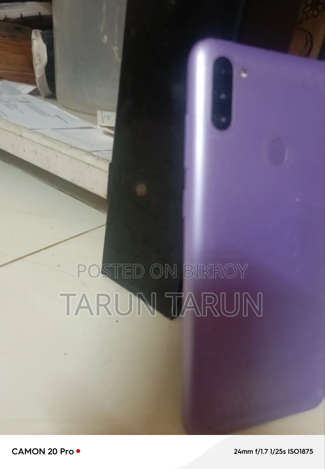 Samsung Galaxy M11 64 GB Purple