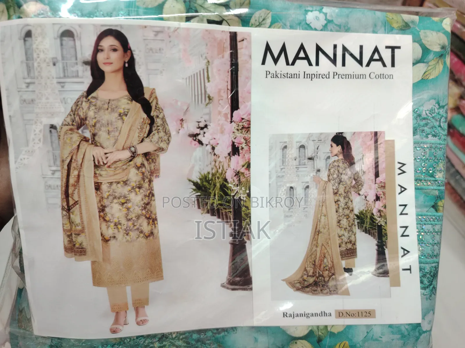 Pakistani Inspired (Mannat)