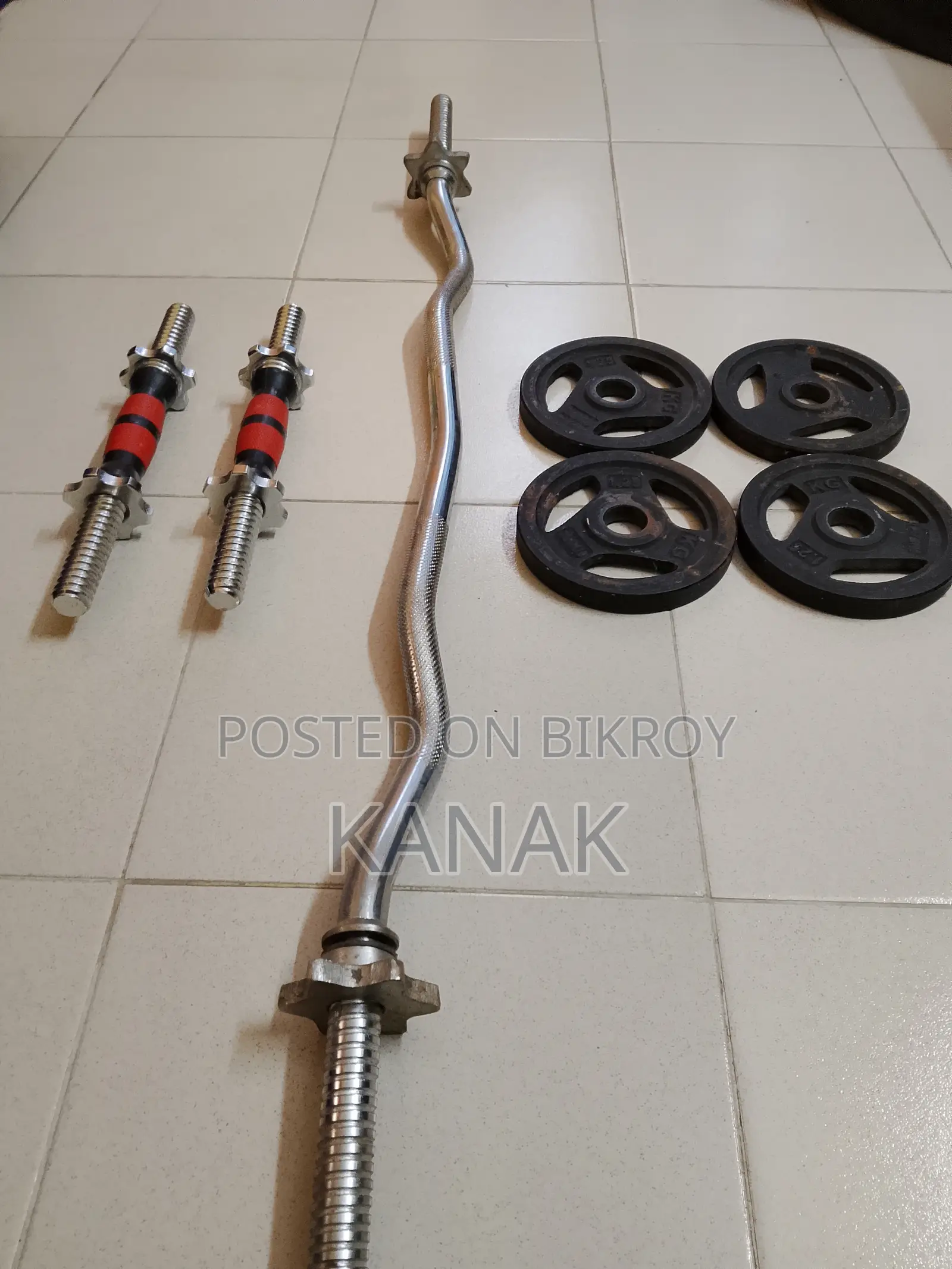 Dumbbell EZ Curl Bar Weights Combo