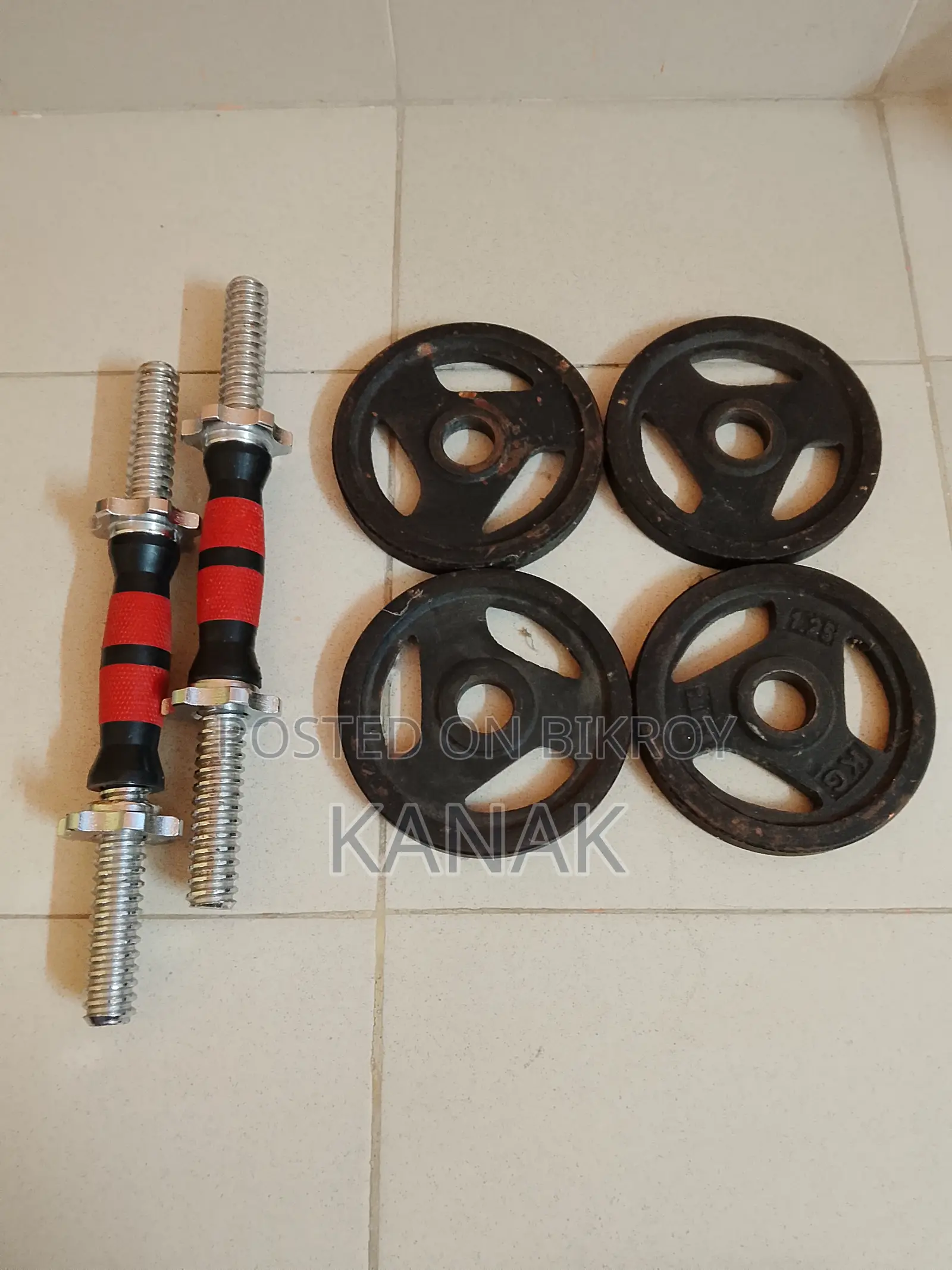 Dumbbell EZ Curl Bar Weights Combo