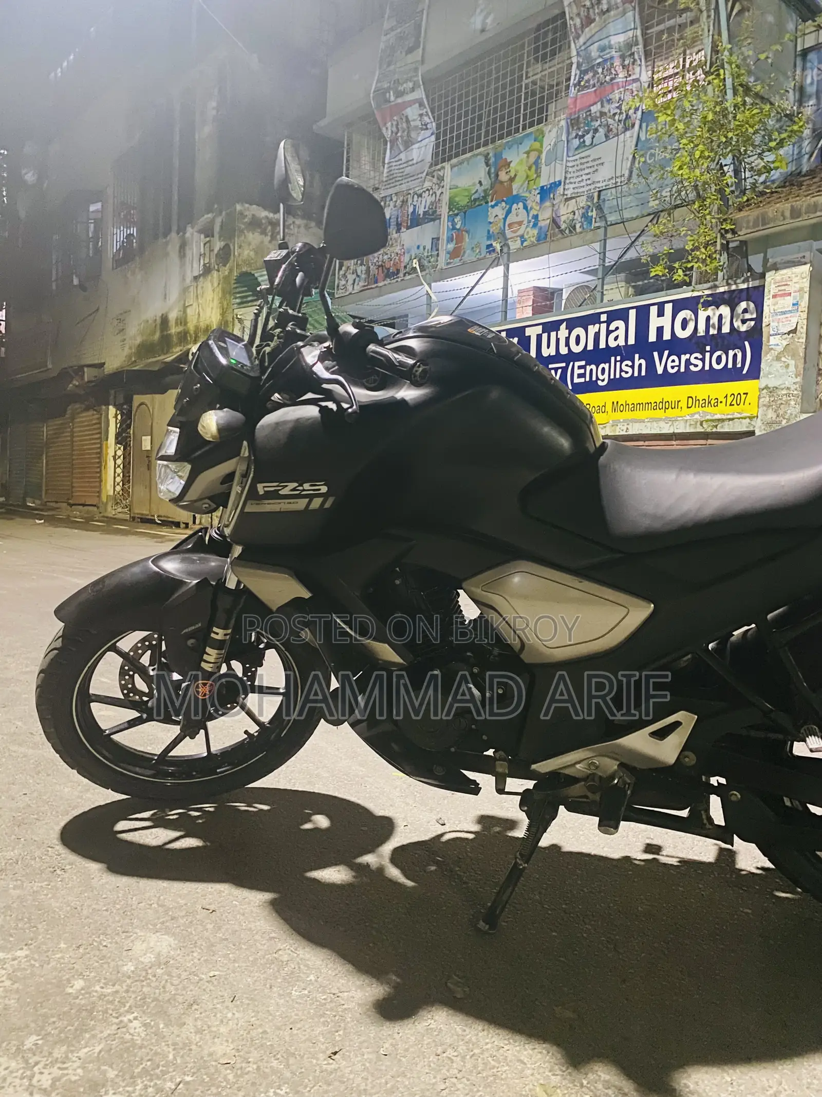 ইয়ামাহা এফজেডএস ভি৩ ২০২২ ব্ল্যাক