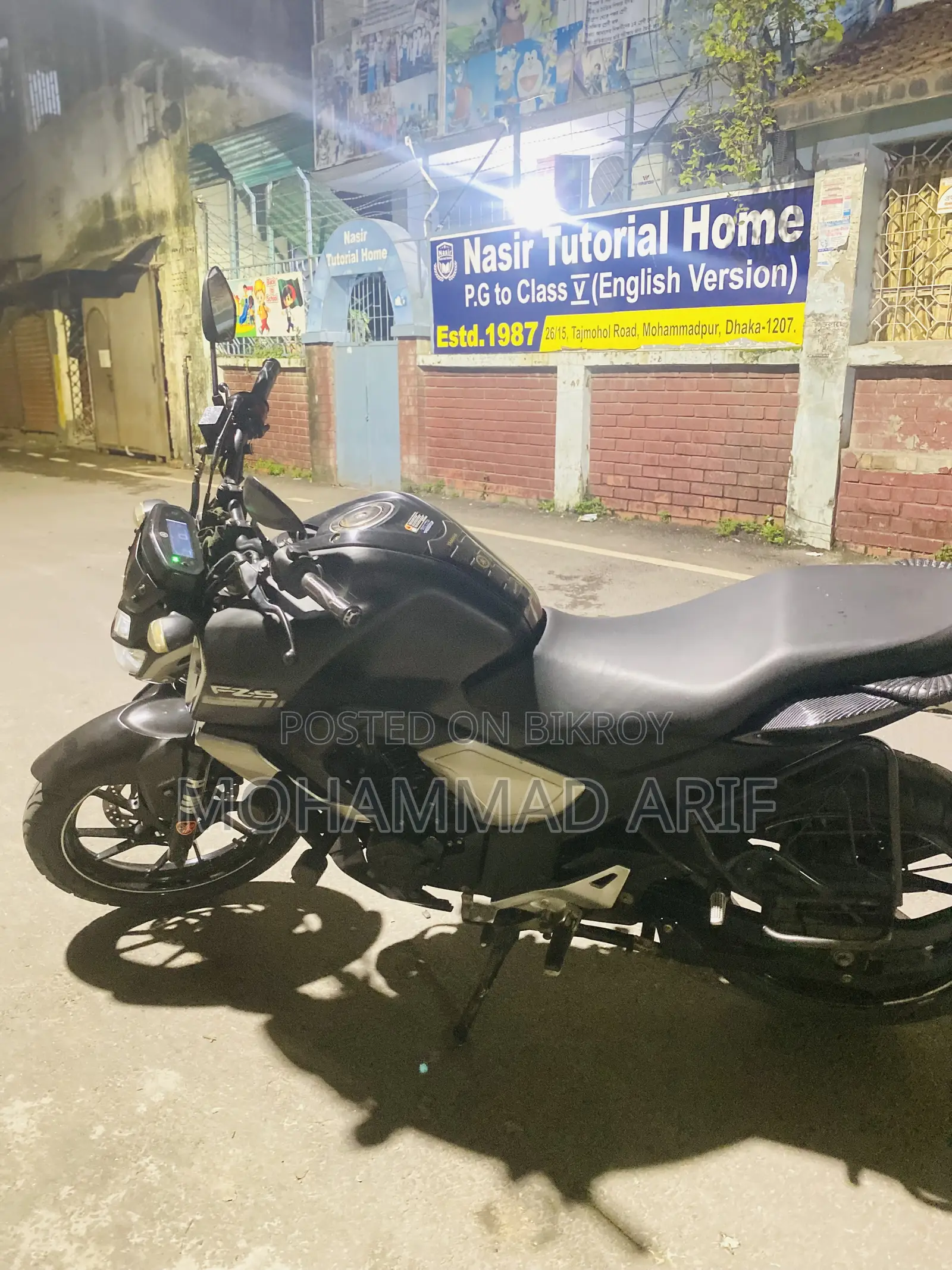 ইয়ামাহা এফজেডএস ভি৩ ২০২২ ব্ল্যাক