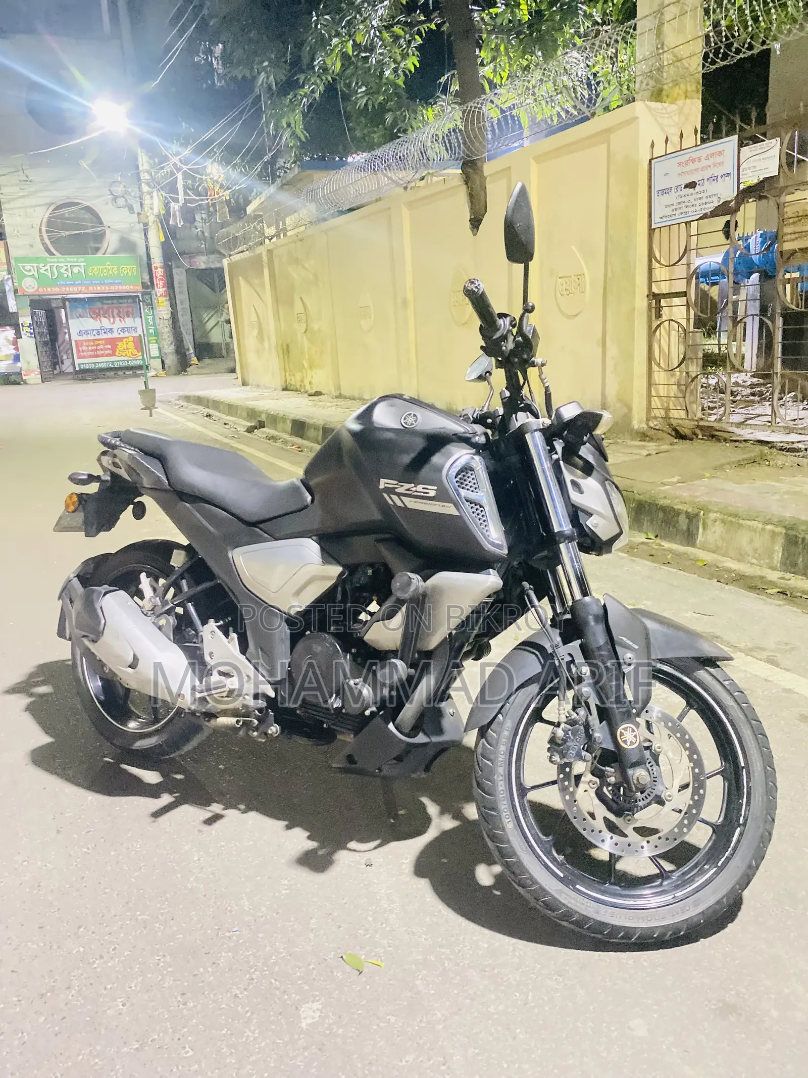 ইয়ামাহা এফজেডএস ভি৩ ২০২২ ব্ল্যাক