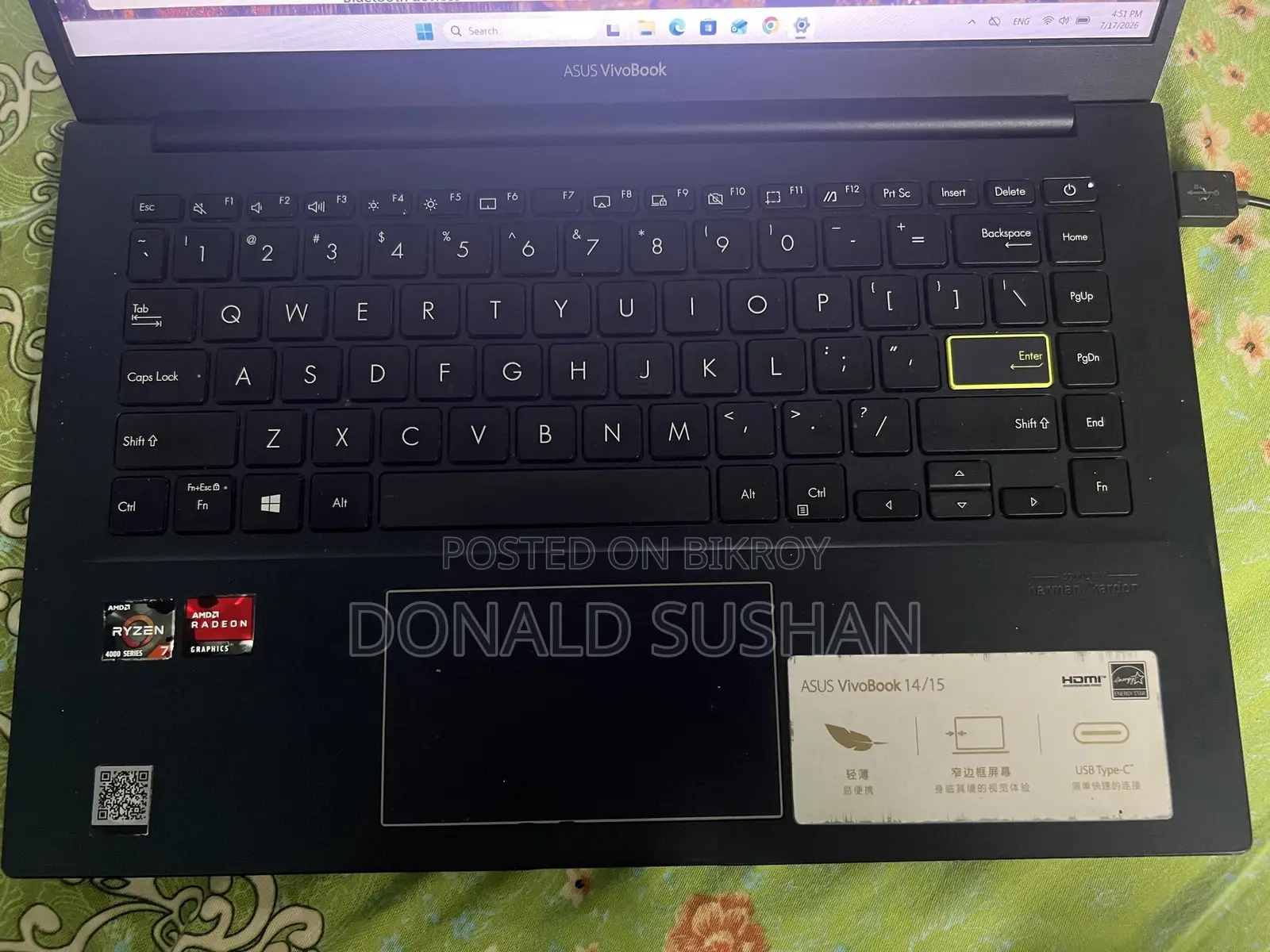 নতুন ল্যাপটপ ASUS Vivobook 14 8GB AMD Ryzen 7 SSHD (হাইব্রিড) 512GB