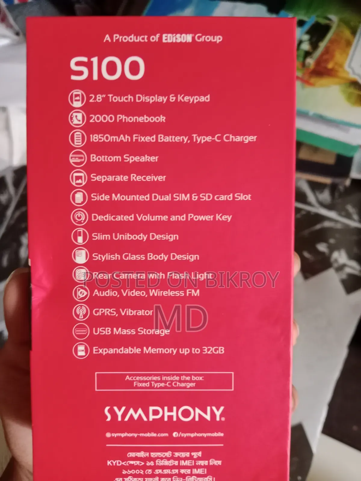 New Symphony S100 Black
